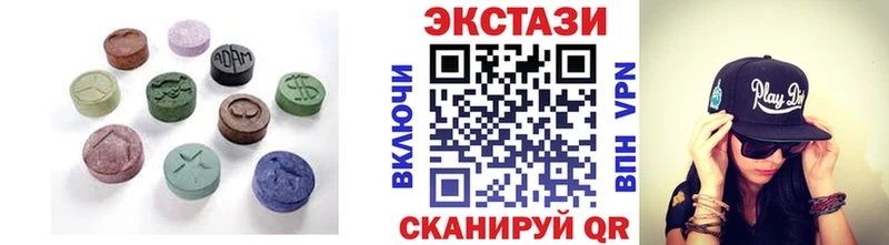наркошоп  Калач-на-Дону  hydra ссылки  ЭКСТАЗИ таблы 