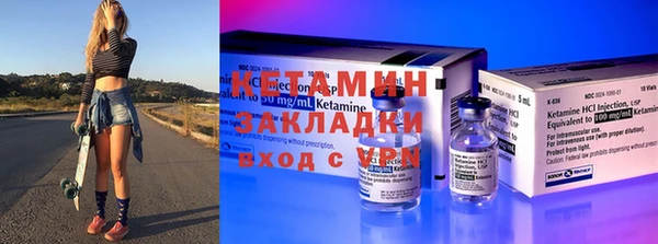 мескалин Кадников
