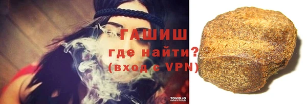 apvp Калач