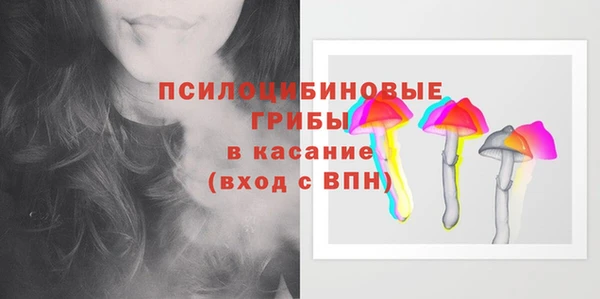 наркотики Алексеевка