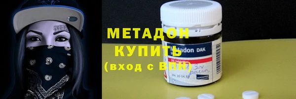 наркотики Алексеевка
