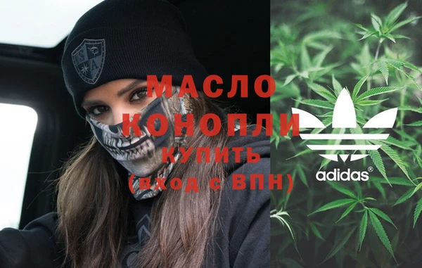 наркотики Алексеевка