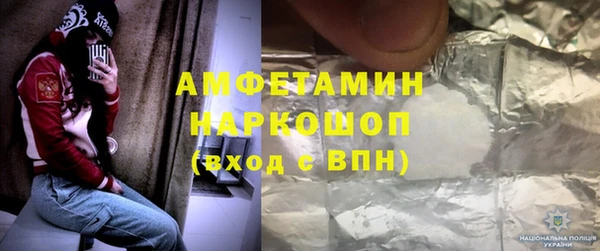 наркотики Алексеевка