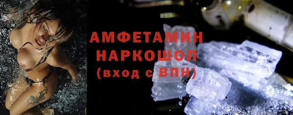 наркотики Алексеевка