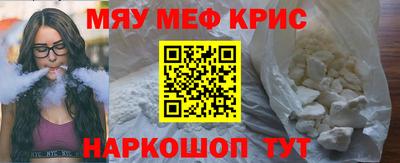 трава Ликино-Дулёво