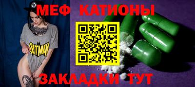 экстази Ливны