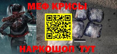 мдма Лесосибирск