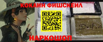 трава Ликино-Дулёво