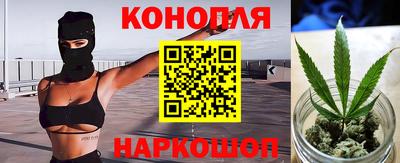 мдма Лесосибирск