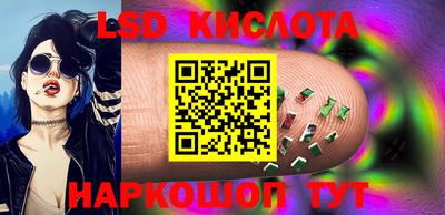 мдма Лесосибирск