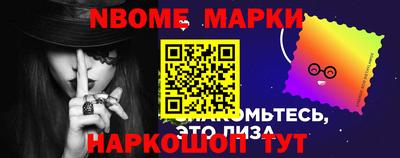 мдма Лесосибирск