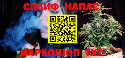 мдма Лесосибирск
