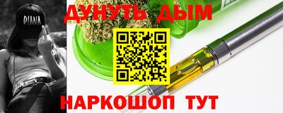 мдма Лесосибирск