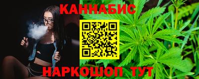 мдма Лесосибирск