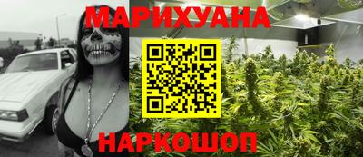 экстази Ливны