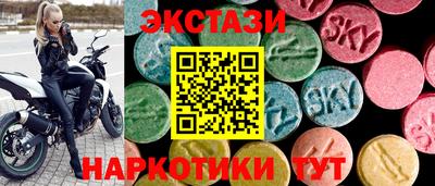 мдма Лесосибирск