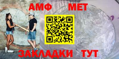 трава Ликино-Дулёво