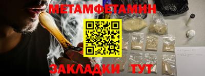 трава Ликино-Дулёво
