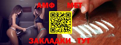 мдма Лесосибирск