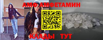 мдма Лесосибирск