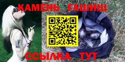 экстази Ливны
