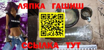 трава Ликино-Дулёво
