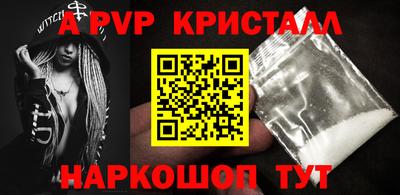 трава Ликино-Дулёво