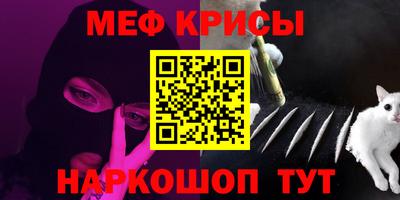 мдпв Урюпинск